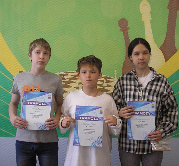 Группа Б.jpg